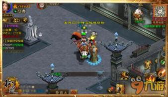 win11怎么设置ip地址游戏画面
