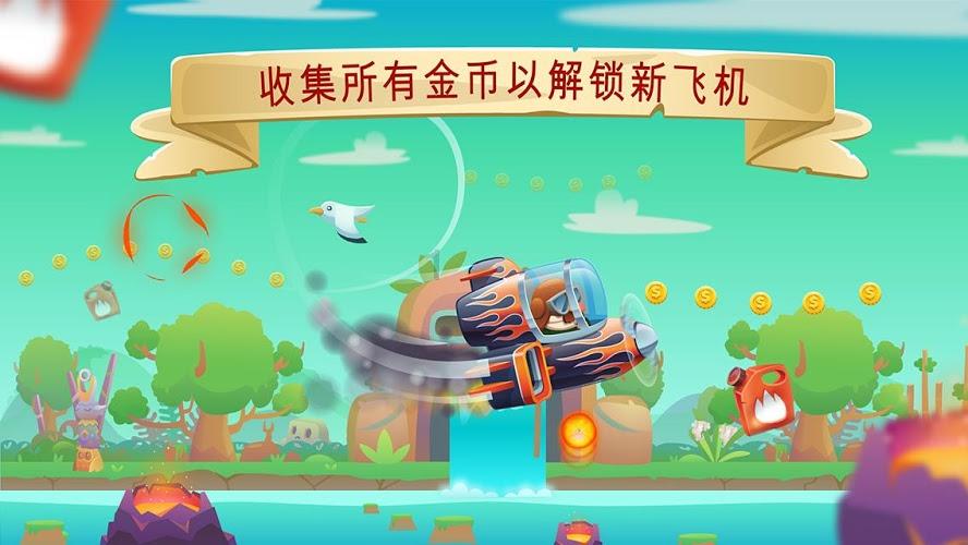 大寒过后，又一美味滋补菜席卷而来，网友：看着很脏，吃着贼香！