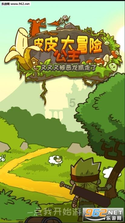 格斗战机