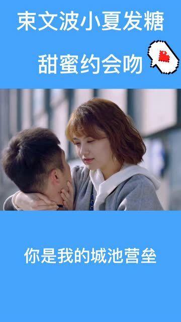 烙饼和面最重要，学会这技巧，烙出来的饼柔软又筋道，凉了也不硬游戏画面
