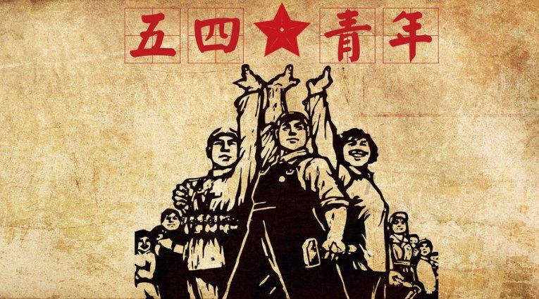 莒南县市场监督管理局到第一书记村开展春节走访志愿活动