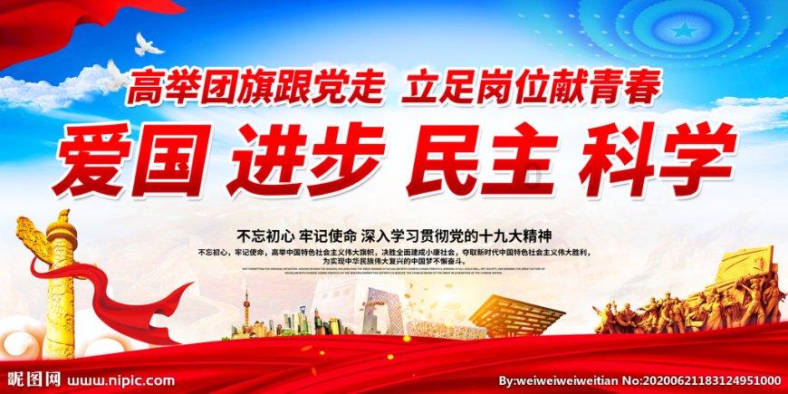 睡眠多久最健康？游戏画面