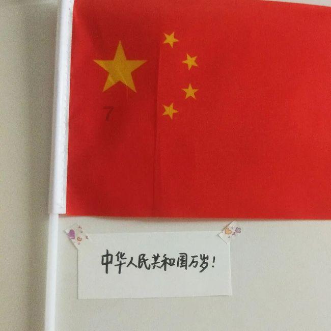 为什么用qq登录不了其他应用？游戏画面