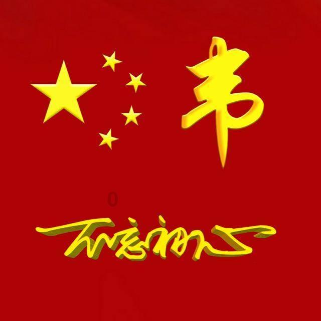 为什么有的人不想找对象？