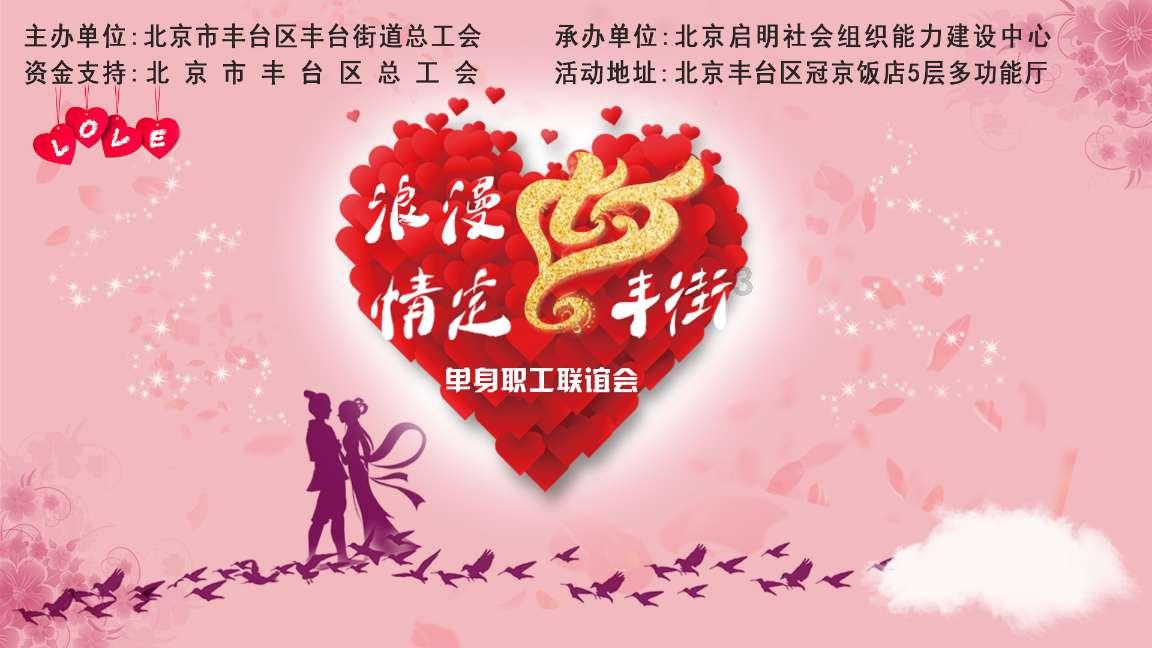 诺曼底44
