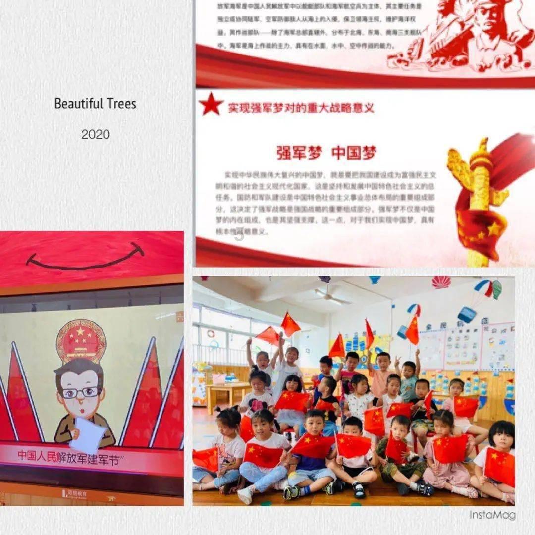 极限挑战2048