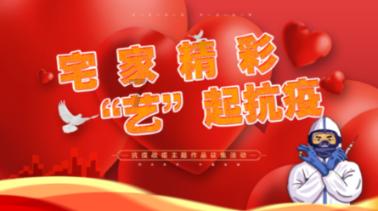 小孔雀逃脱