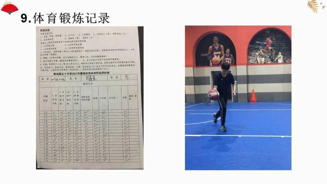 老婆不愿意辞职照顾我妈，我该怎么办？