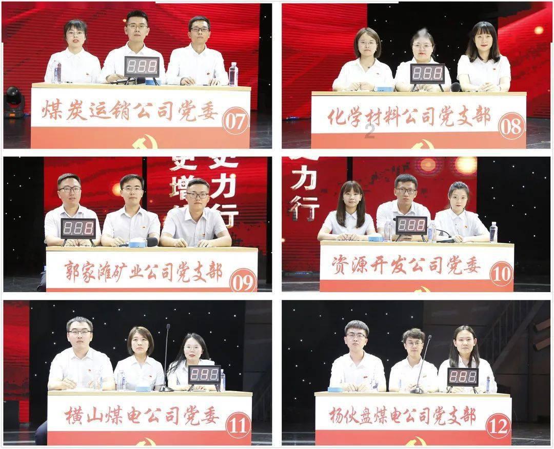 逃出美丽度假胜地