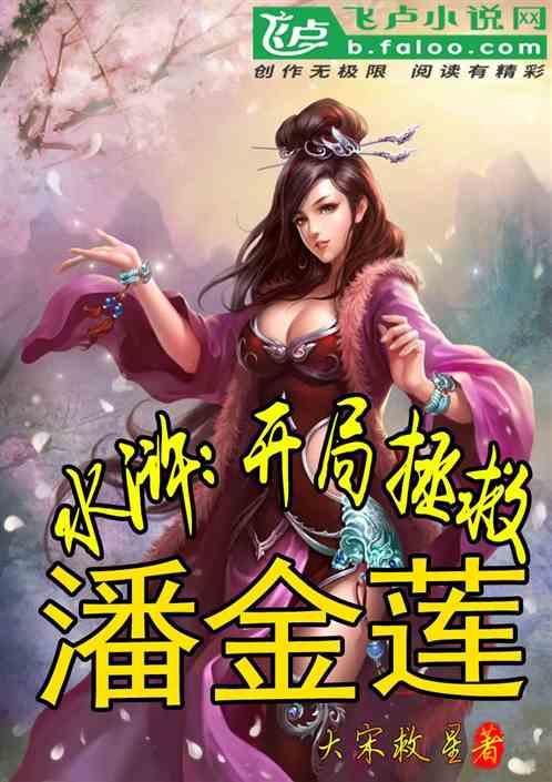 僵尸短跑