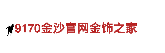 探索emc易倍体育在线登录，畅享难忘旅程